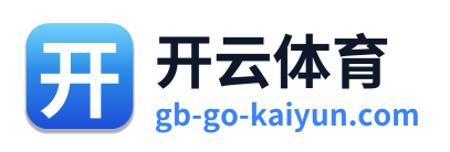 开云体育